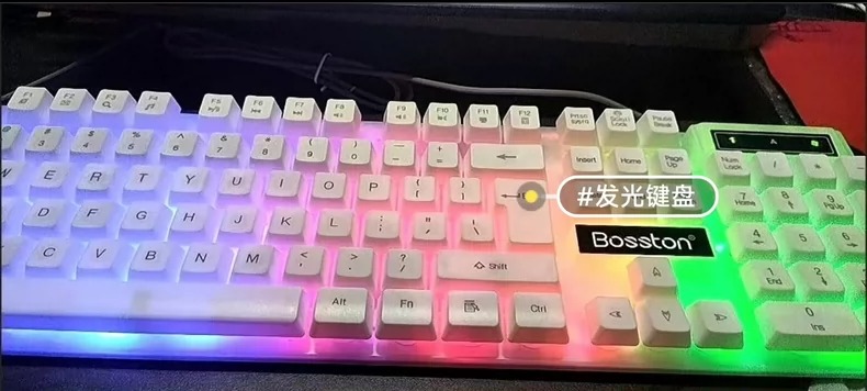 清仓低价#全新牧马人机械手感游戏键盘静音台式电脑通用笔记本有线电竞键盘处理 牧马人炫光机械手感有线键盘电竞发光游戏办公台式笔记本USB通用 数码产品库存, 清仓低价#全新牧马人机械手感游戏键盘静音台式电脑通用笔记本有线电竞键盘处理 牧马人炫光机械手感有线键盘电竞发光游戏办公台式笔记本USB通用 数码产品库存,